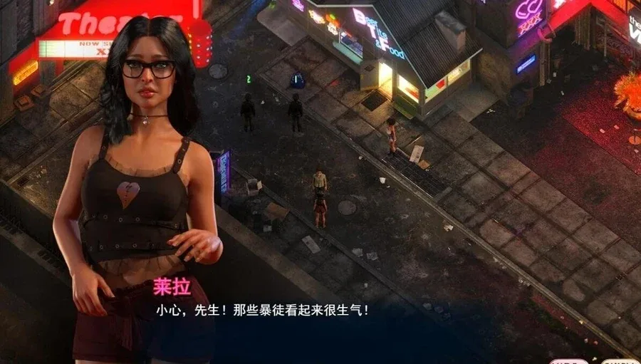 蛇之交响曲_Symphony of the Serpent 剧情互动 实机截图