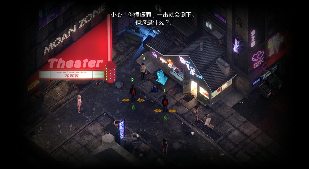 蛇之交响曲_Symphony of the Serpent 角色路线 演示图 6